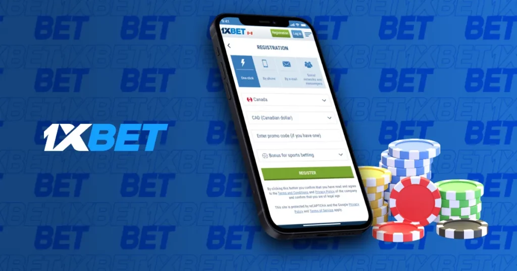 1xbet ምዝገባ